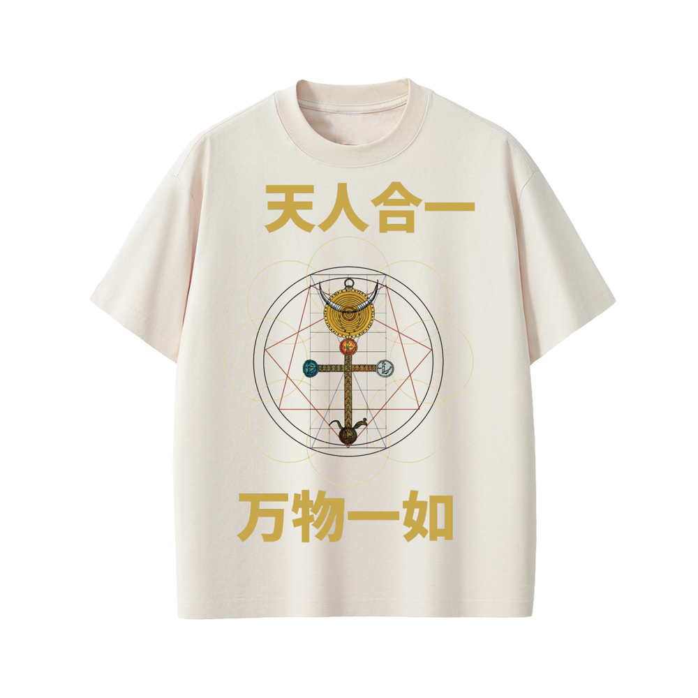 John Dee Monas Hieroglyphica occult art t‑shirt apricot

