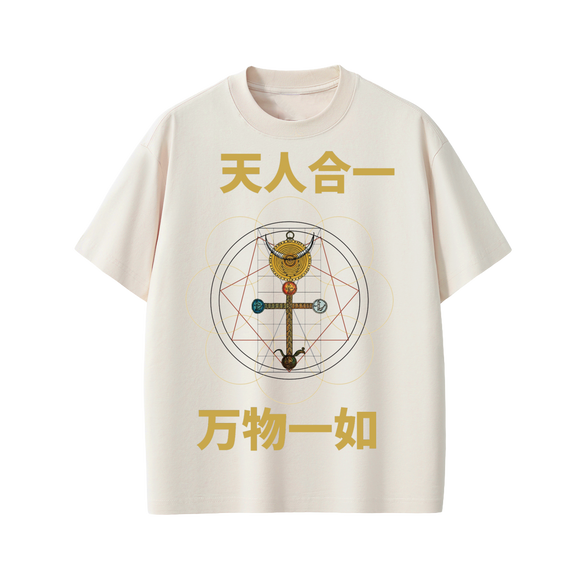 John Dee Monas Hieroglyphica occult art t‑shirt apricot

